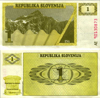 Словения 1 толар 1990 Pick 1 a бумага 00-00