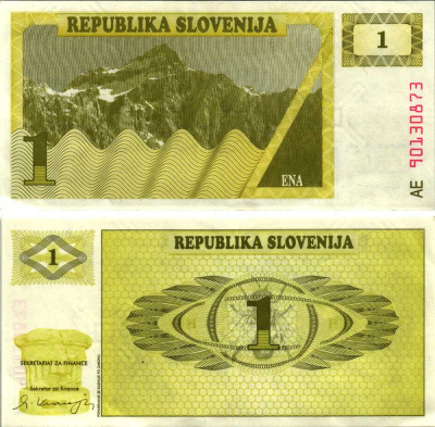 Словения 1 толар 1990 Pick 1 a бумага 00-00