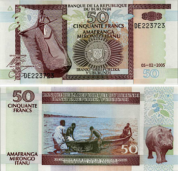 БУРУНДИ 50 ФРАНКОВ 2005 5 ФЕВРАЛЯ 2005, РЫБАК НА КАНОЭ, ГИПОПОТАМ Pick 36е бумага UNC (ПРЕСС) 8588-34-2-2