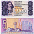 ЮАР 5 рандов 1989-1990 подпись 6, с защитной полосой, ALPHA-NUMERIC SYSTEM Pick 119d бумага 2197-5-2-1