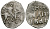 Великое Княжество Московское денга 1535 - 1547 Иван IV Васильевич, Московский монетный двор, 0,36 грамм ГиК №21 серебро 262-1235