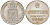 Австрия 6 крейцеров 1849 A, Франц Иосиф I (1848-1916) KM 2200 серебро UNC 1527-121