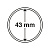 Капсулы круглые – 43 мм, упаковка 10 шт. Leuchtturm. 322622