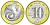 Китай 10 юаней 2025 год змеи KM NEW биметалл  UNC  M67-12