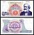 Италия 1000 лир 1962 Pick 96 a бумага aUNC 8621-2-2-2