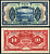 Китай 10 юаней 1921 The Chinese Italian Banking Corporation, павильон Чжичунь на озере Куньмин в Летнем дворце, Пекин (павильон, где понимаешь, что пришла весна) Pick S255  бумага   451-724-3