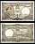 Бельгия 20 франков 1947 25.03.1947, Король Альберт I и его жена Королева Елизавета, Гран-Плас / Гроте Маркт, Брюссель Pick 111 (3) бумага 6301-18-2-1