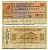 Италия чек на 100 лир 1976 Istituto Bancario san Paolo Di torino, ассоциация торговцев Турина, 19 января 1976 Турин бумага 8588-9-2-1