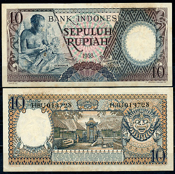 Индонезия 10 рупий 1958  Pick 56  бумага  aUNC 7199-16-1