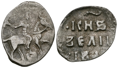 Великое Княжество Московское денга 1535-1547 Иван IV Васильевич, Тверской монетный двор, 0,34 грамм ГиК №71 серебро    262-942