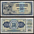 Югославия 50 динар 1968 Pick 83 b бумага 6278-8-1-1