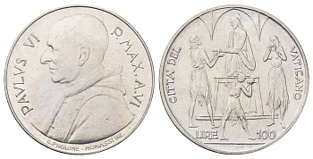 Ватикан 100 лир 1968 MCMLXVIII, год-тип KM 106 нержавеющая сталь UNC 4700-637