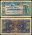 Эфиопия 100 талеров 1932 1 мая 1932, слон Pick 10 бумага 451-51-1