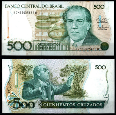 Бразилия 500 крузадо ND (1986-1988) Эйтор Вилла-Лобос Pick 212 c бумага UNC (пресс) 2197-12-1-1