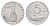 Италия 5 лир 1954 R, плуг, дельфин KM 92 алюминий 4547-1063
