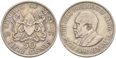 Кения 50 центов 1971 Джомо Кениата KM 13 медно-никель 4124-752