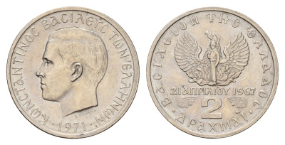 Греция 2 драхмы 1971 Константин II (1966-1973), чёрные полковники KM 99 медно-никель UNC 4670-141
