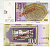 Северная Македония 100 денаров 1996 образец, Specimen № 1494, Pick 16s бумага UNC (пресс) 451-193-1