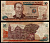 Филиппины 10 песо ND (1985-1994) Pick 169 a бумага 8564-28-1-1