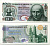 МЕКСИКА 10 ПЕСО 1975 15 МАЯ 1975 Pick 63h бумага UNC (ПРЕСС) 8589-49-2-1