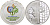 Китай 10 юаней 2005 Чемпионат мира по футболу Германия 2006 KM 1618 серебро PROOF 06-275-44