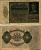 Германия 10000 марок 1922 19 января 1922, Альбрехт Дюрер, без 10000 справа Pick 71  бумага 434-4-1-2