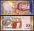 Венесуэла 10 боливаров 2007 Гуаикайпуро, харпи орел Pick 90 a  бумага  UNC (пресс) 00-00