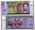 Парагвай 2000 гуарани 2011 Адела и Цельса Сператти Pick 228 c пластик UNC (пресс) 447-78-3