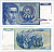 Югославия 500 динаров 1990 1 марта 1990, юноша, горы, синяя Pick 106 бумага UNC (пресс) 450-125-1