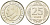 ТУРЦИЯ 25 КУРУШ 2009 KM 1242 медно-никель 3309-1133