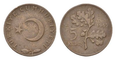 Турция 5 курушей 1965 KM 890.1 бронза 4674-742