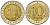 СССР 10 рублей 1991 ЛМД, ГКЧП KM 295, Федорин 15 биметалл 4126-547