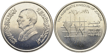 Иордания 2 1/2 пиастра 1996 KM 53 никелированная сталь aUNC 1525-825