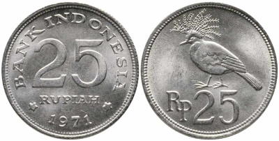 Индонезия 25 рупий 1971 венценосный голубь KM 34 медно-никель 86-1033