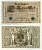 ГЕРМАНИЯ 1000 МАРОК 1910 21 АПРЕЛЯ 1910, ЗЕЛЁНАЯ ПЕЧАТЬ, СЕМИЗНАЧНЫЙ НОМЕР Pick 45b бумага 7198-30-2-2