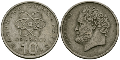 Греция 10 драхм 1976 Демокрит KM 119 медно-никель 4138-746