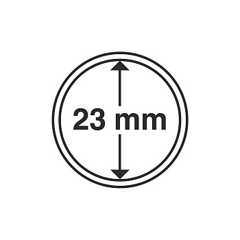 Капсулы круглые – 23 мм, упаковка 10 шт. Leuchtturm. 314782