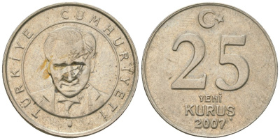 Турция 25 новых курушей 2007 KM 1167 медь цинк никель 4610-451
