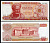 Греция 100 драхм 1967 Демокрит, университет Pick 196 b  бумага  UNC (пресс) 7200-8-2