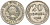 СССР 20 копеек 1925 Федорин 10 серебро 4146-1254