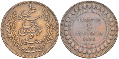 Тунис 5 сантимов 1891 AH 1308, Али III ибн аль-Хусейн KM 221 бронза 4523-735