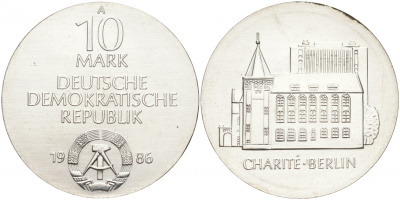 ГДР 10 марок 1986 А, 275 ЛЕТ ОСНОВАНИЯ КЛИНИКИ ШАРИТЕ В БЕРЛИНЕ KM 113 серебро UNC 00-000-00