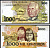Бразилия 1000 крузейро ND (1991) серия A 8445, Кандиду Рондон Pick 231 b бумага UNC (пресс) 7148-21-2-1