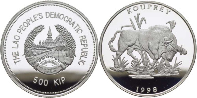 Лаос 500 кипов 1998 дикий бык купрей KM 69 серебро PROOF 1076-10-74