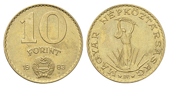 Венгрия 10 форинтов 1983 статуя Свободы KM 636 алюминиевая бронза 4706-1027
