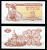 Украина 1 купон (карбованец) 1991 Pick 81а(1), Сергеев 1 бумага UNC (пресс) 8595-6-1-2