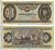 ВЕНГРИЯ 50 ФОРИНТОВ 1975 Pick 170с бумага 6317-48-2-2