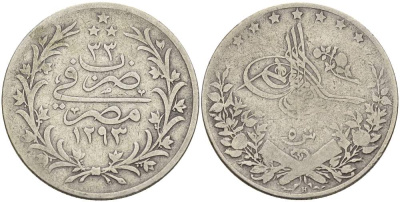 ЕГИПЕТ 5 ГИРШ 1907 Н, АН1293, ГОД 33, ABDUL HAMID II (1876-1909) KM 294 серебро 4513-343