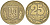 Украина 25 копеек 1992 KM 2.1a, Schon 27.2 латунь 4613-868