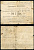 Украина, Корецкая Еврейская Община 3 рубля ND (1919) Ордер. Действителен до 1-го Января 1920 г. Кардаков K5.29.6 (5 дойчмарок)  бумага   451-539-3